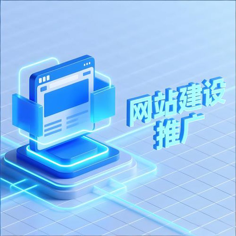 盘锦软件开发：助力企业数字化转型的新引擎