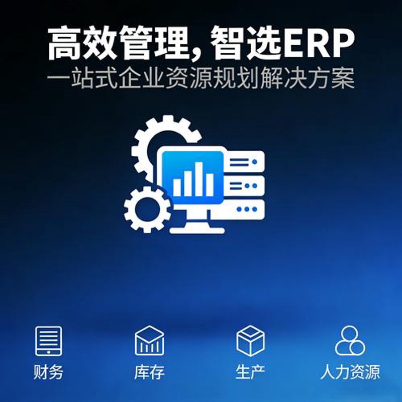 如何挑选优质的微信小程序开发服务商